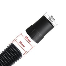 호환 청소기호스 나사 호스 50mm58mm1pcs 용 청소기 부품 커넥터 5358mm 연결 어댑터, 한개옵션0