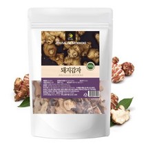 말린 볶은 자색 되지 돼지감자차 작두콩차 효능 요리 먹는법 당뇨에좋은차 물 이눌린