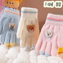 [잼뽀니] 작은곰 탁텔 손가락장갑 7-10세추천 부드럽고 짱짱한 장갑!!!!