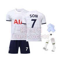 2324 토트넘 홈그라운드 축구 유니폼 상하 4종세트(Set) 저지 손흥민 케인 프리미어리그, 9 RICHARLISON