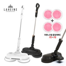 라헨느 [라헨느]더 퀸 듀얼스핀 자동물분사 무선 물걸레청소기 LHDS-8000W 2종(택1), 화이트