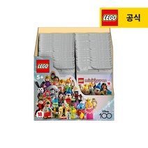 레고 미니피겨 71038 디즈니 100 번들팩 [레고공식]
