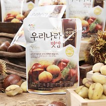 밤뜨래 우리나라 맛밤 임산부 간식 아이들 이유식 50g DK, 18개