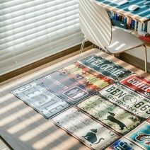 영구네아지트 인테리어소품 빈티지 철제번호판 벽장식 사인보드 장식 12종, 10.RESTROON