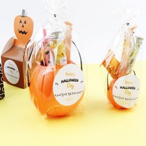 나성 어린이집 생일선물 답례품 구디백 과자 학용품 할로윈 크리스마스 선물세트, 호박바구니세트(중)