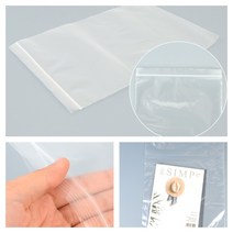 A3 밀폐비닐 방수비닐 지퍼백 10P 소분용 소분팩 튼튼한일회용지퍼백