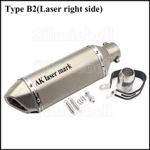호환 51mm 범용 오토바이 배기 머플러 파이프 왼쪽 오른쪽 ak escape moto 소음기 er6n sv650 crf230 z800 mt07 r3 z900 z1000, 유형 b2 레이저 오른쪽