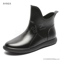숏 레인부츠 장마철 필수 아이템 여성 레인부츠