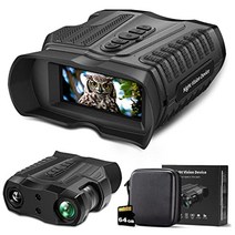 야간 투시경 고글 10배 광학줌 적외선 디지털 쌍안경