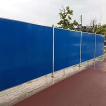 RPP휀스 EGI휀스 RPP방음벽 유로폼, 흰색 길이 3m x 높이 2m, 1개