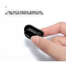 구천구 차량용다용도 멀티후크4개1세트 차량다용도걸이 마스크걸이거치대, 블랙, 33*20*11mm, 4개 한세트