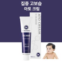 베이비 어린이 아기 유아 보습 크림 건조한피부 신생아 고보습 크림 바이더닥터 아토크림 75ml 온가족용