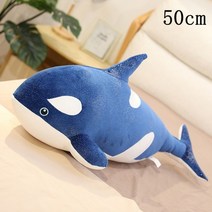 우영우고래인형 1 pc 고래 플러시 장난감 잠자는 베개 여행 동반자 장난감 귀여운, 50cm 고래