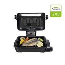 그릴쿡 멀티듀얼그릴 GD0CMB00 생선구이 삼겹살 군고구마 -인증