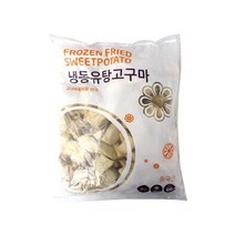 (냉동)유탕고구마2kg, 상세페이지 참조, 상세페이지 참조