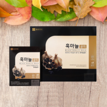 종근당건강 흑마늘골드 60포 흑마늘액기스 농축액 국내산마늘