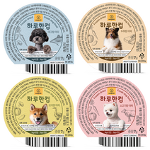 와그작 하루 한컵 동결건조 시리즈 체험팩 (종류별 4컵), 소고기랑 야채 4컵