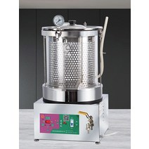 증삼기 한약방 약탕기 중탕 홍삼 제조기 한방차 20L, 20리터 밀폐 마이크로 압력(핑크 패널)