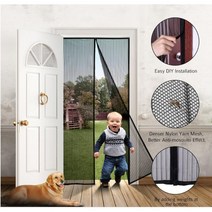 모기퇴치기 장 커튼 자석 도어 메쉬 곤충 sandfly netting with on