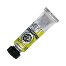 [알파색채] 골드 수채화물감 15ml 시리즈 A (색상 선택), A/138/GreenDeep