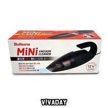 [∂LL7] MY 불스원 MINI핸디 차량용진공청소기 소형기 자동차 자동차기 형기 용진공기_h§eEA, §본상품§e