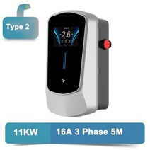 전기차충전기 전기 자동차용 EV 충전 스테이션 Frid 카드 자동차 배터리 충전기 2 타입 7KW 11KW 22KW 좋은 품질, Type 2 11KW16A, Type2