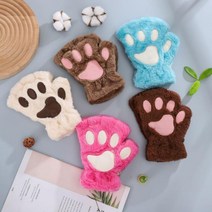 곰돌이 핸드워머 손토시 반장갑 방한 털장갑 겨울장갑 장갑선물