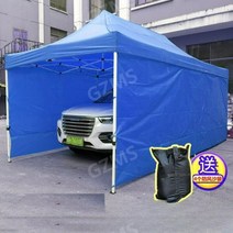 단독주택주차장 방수 차고지 캐노피 어닝 차고집, 오토프레임3x4블루