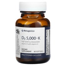 Metagenics Metagenics 비타민D3 5 000 + K 소프트젤 60정, 2개