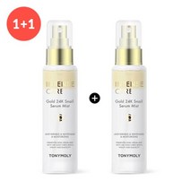 토니모리 화장품인텐스 케어 골드24K 스네일 세럼 미스트 2개구성 Q509431