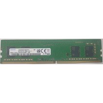 삼성전자 DDR4 8GB 램 데스크탑용 PC4-25600