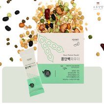 소이프로틴 파우더