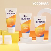 달나라 롤러 페인트 노루페인트 셀프시공 보수 도색, 단품, 1개, 200ml