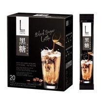 루카스나인 흑당라떼 분말, 18g, 20개