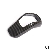 카본시트지 Carbon Fiber Car Gear Shift Knob Cover Trim for Land Range Sport 2014 ABS Styling