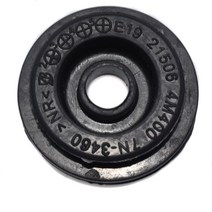 엔진마운트 마운트 고무 호환 지원 상부 라디에이터 마운팅 브래킷 및 고무 부싱 2.5L 닛산 퀘스트 맥시마, 03 라벤더