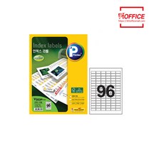 애니라벨 V3530-100 인덱스라벨 96칸 100매, 상세페이지 참조