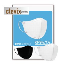 클래빅스 보건용 KF94새부리형마스크 화이트 대형 중형 소형 50매 깨끗하고 숨편하고 귀편한, 블랙 대형 50매 (성인 Free)