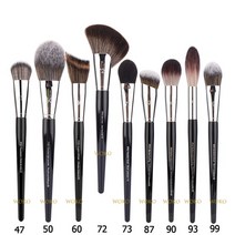 브러쉬 메이크업 세트 쉐딩8/15Pcs 파운데이션 블러쉬 브러시 파우더 컨투어 메이크업 브러쉬 세트 직업 브, 한개옵션1, 02 SEP 9pcs