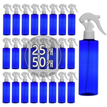 [50개묶음판매] 미니건스프레이용기(L형) 100ml 120ml 150ml 200ml 250ml 300ml 500ml, 250ml 각청색용기, 투명캡, 50개