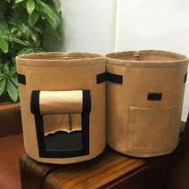 가벼운화분 뿌리야채화분 식물파우치 화분 2p 실내재배화분 대파키우기 그로우백 베란다텃밭화분 숨쉬는화, 상세페이지 참조, 상세페이지 참조