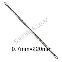 0.7x220mm 골절부 고정 치료재료 케이와이어 교체부자재 보강도구 작업기구 보수용품 만능수리