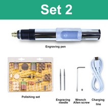 미니 레이저 각인기 소형 금속 가죽 마킹기 충전식 조각 펜 전기 무선 도구 키트 미니 에칭 보석 다이아몬, Set 2, 03 Set 2