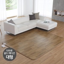 그린가전 더마루 골드 에디션 4계절 전기 카페트 매트 대형 220x200, 더마루 카페트 대형