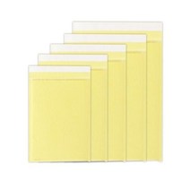 아톰 안전우편봉투5호 A3(A3. 315x440mm)