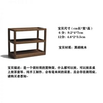 구 ob11 랙이 산 오두막 미니어처 미니 형 집 모델 주방 거실 장식 아기, 12포인트 블랙 호두