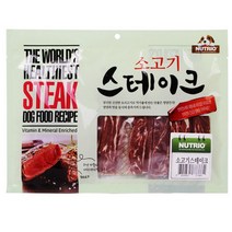 강아지생일상 소고기 스테이크 소떡심 300g 애견육포 보양간식 강아지사사미 펫만찬