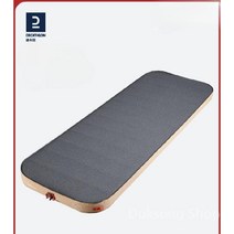 캠핑자충매트 에어매트 차박 캠핑매트 야외 에어베드 경량 에어침대, A.싱글밀크티컬러샷2개세트접합가능