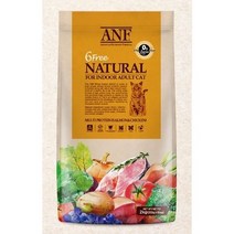 ANF 6FREE 고양이 인도어 어덜트(1세이상 성묘) 웨이트케어(체중관리) 키튼(1세이하 어린묘) 2KG 건식 고양이 사료, 어덜트