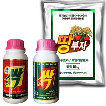 모두싹(녹색+적색)500g 땅부자10kg 세트 - 고추 배추 마늘 양파 대파 밑비료 유기농업자재 유황 비료 복합비료 식물영양제, 모두싹(녹색/적색)+땅부자 세트